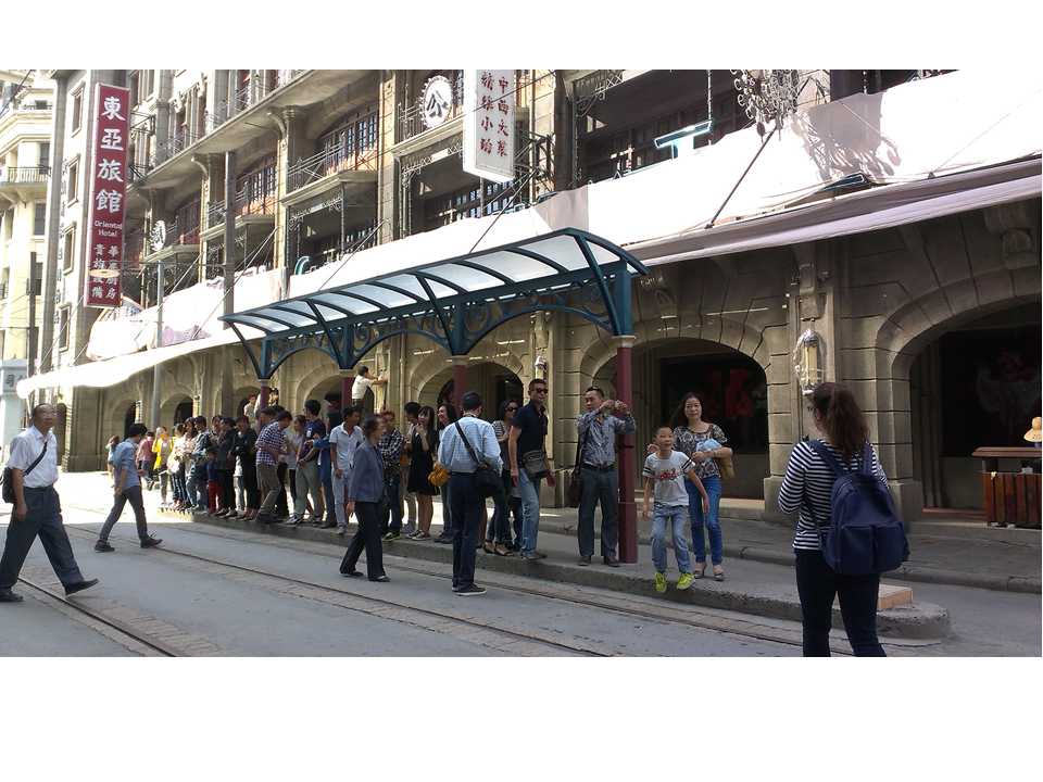 上海影視樂園（車墩影視基地）