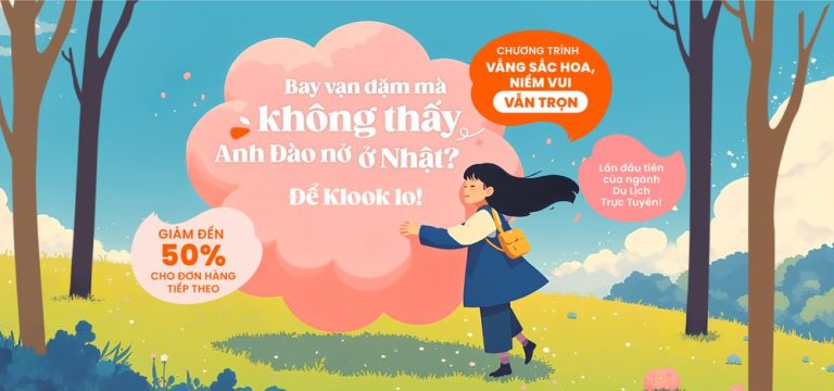 欣賞櫻花：櫻花季節熱門地點和旅行優惠