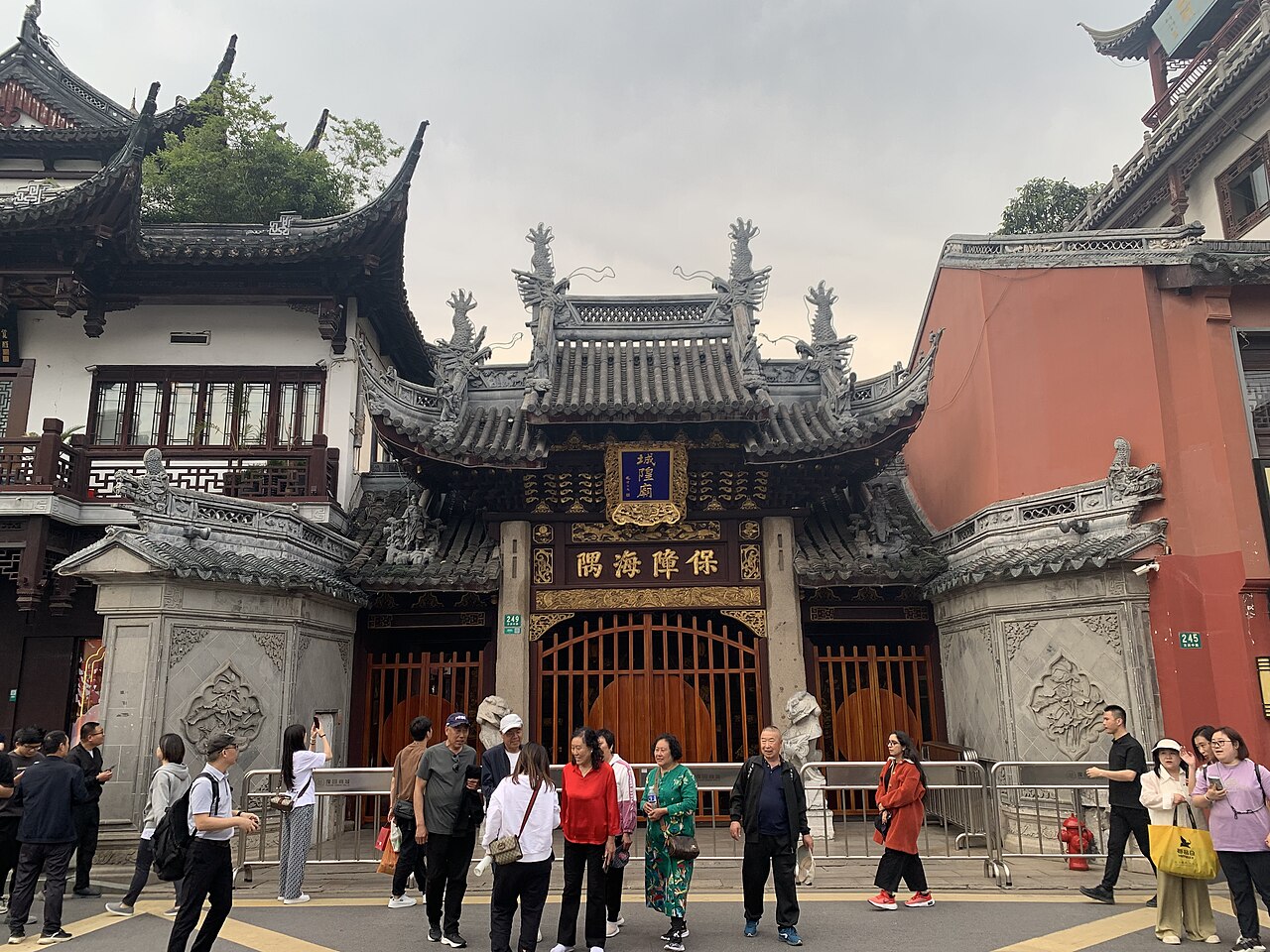 城隍廟