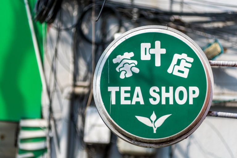 去上海買什麼當禮物？13個精緻且有意義的建議
