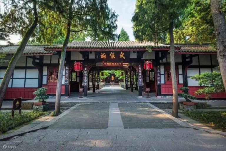 四川4天4夜自由行詳細行程